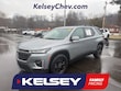  Chevrolet Traverse