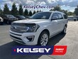 Ford Expedition Max