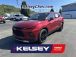 Chevrolet Blazer