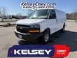  Chevrolet Express Cargo 2500