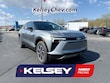 Chevrolet Blazer EV