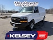  Chevrolet Express Cargo
