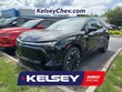 Chevrolet Blazer EV