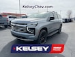 Chevrolet Suburban