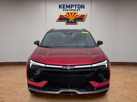 2026 Chevrolet Blazer EV SS SUV