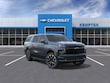 Chevrolet Suburban