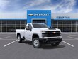 Chevrolet Silverado 2500 HD