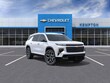  Chevrolet Traverse