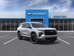 2026 Chevrolet Traverse LT SUV