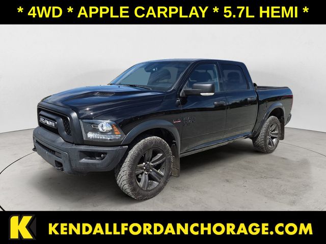 2022 Ram 1500 Classic