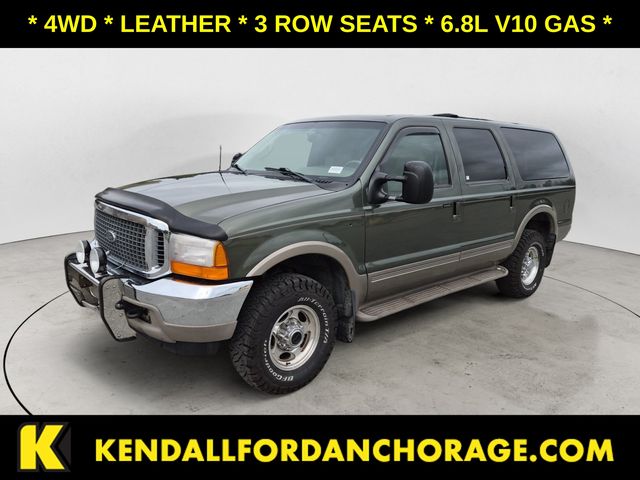 2000 Ford Excursion