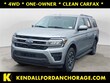  Ford Expedition Max