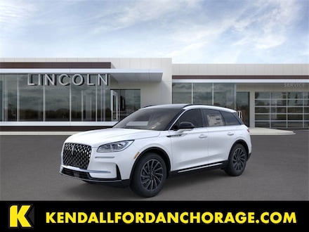 2025 Lincoln Corsair Reserve SUV