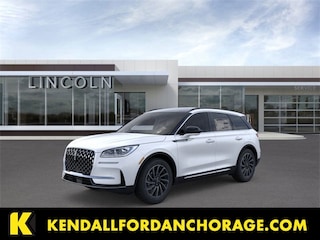 2025 Lincoln Corsair Reserve SUV