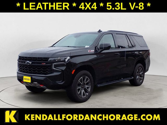 2023 Chevrolet Tahoe