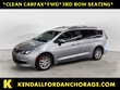 Chrysler Voyager