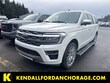  Ford Expedition Max