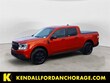 Ford Maverick