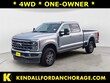 Ford F-250SD