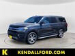 Ford Expedition Max