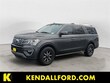  Ford Expedition Max