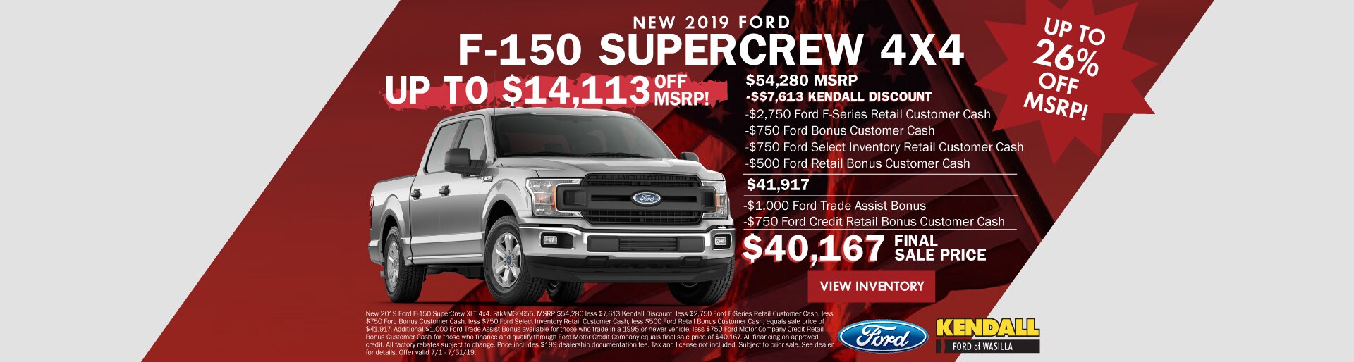 Cal Worthington Ford Anchorage >> Worthington Ford Anchorage Upcoming New Car Release 2020 Cal Worthington Ford Anchorage >> Worthington Ford Anchorage Upcoming New Car Release 2020