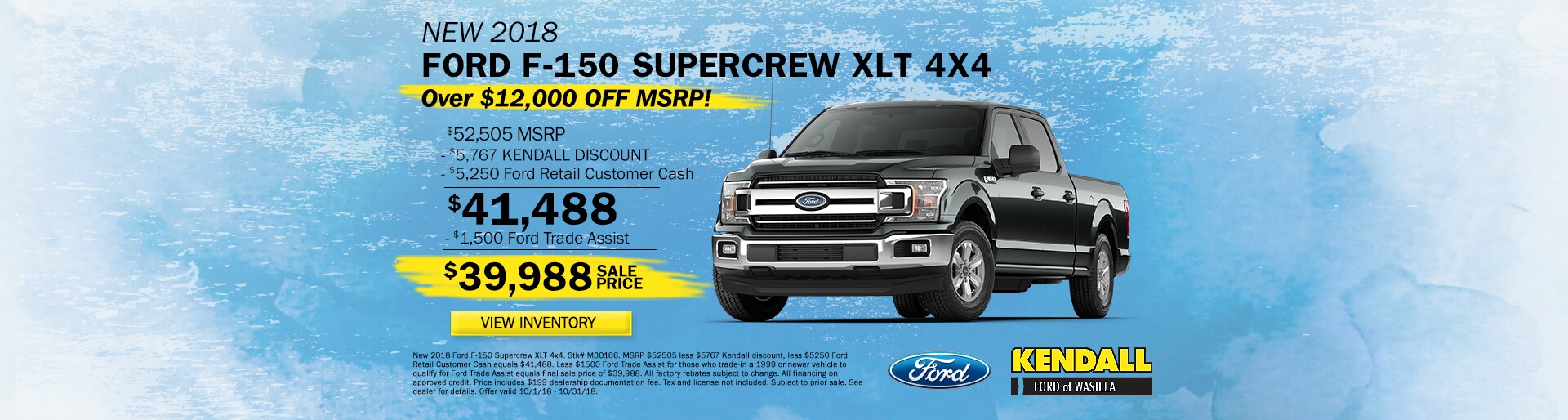 New, Certified, & Used Ford Cars, Trucks, & SUVs for sale Ford