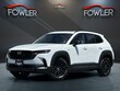 Mazda CX-50 Hybrid
