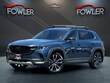  Mazda CX-50