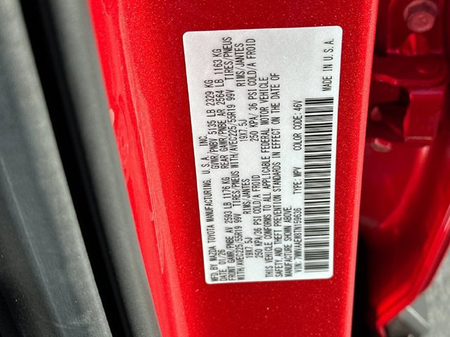 2026 Mazda CX-50 Premium Plus - Photo 32
