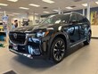 Mazda CX-90 Plug-In Hybrid