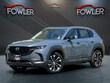 Mazda CX-50 Hybrid