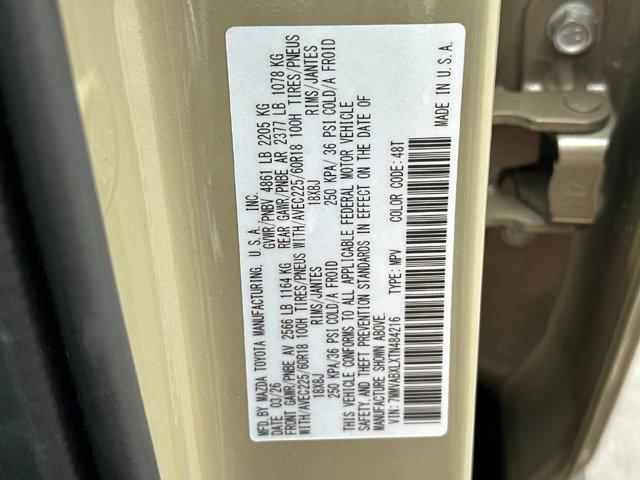 2026 Mazda CX-50 Meridian Edition - Photo 31
