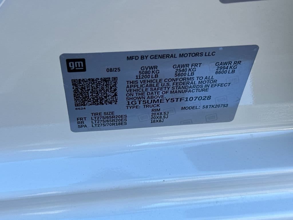 2026 GMC Sierra 2500HD SLE - Photo 32