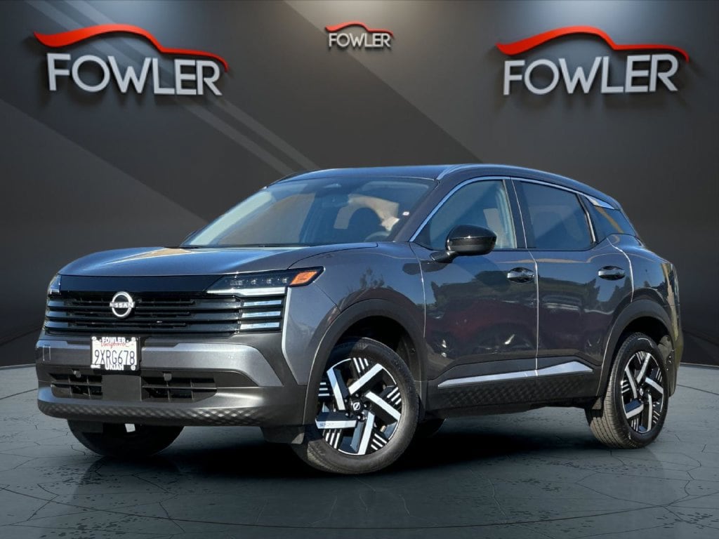 2026 Nissan KICKS