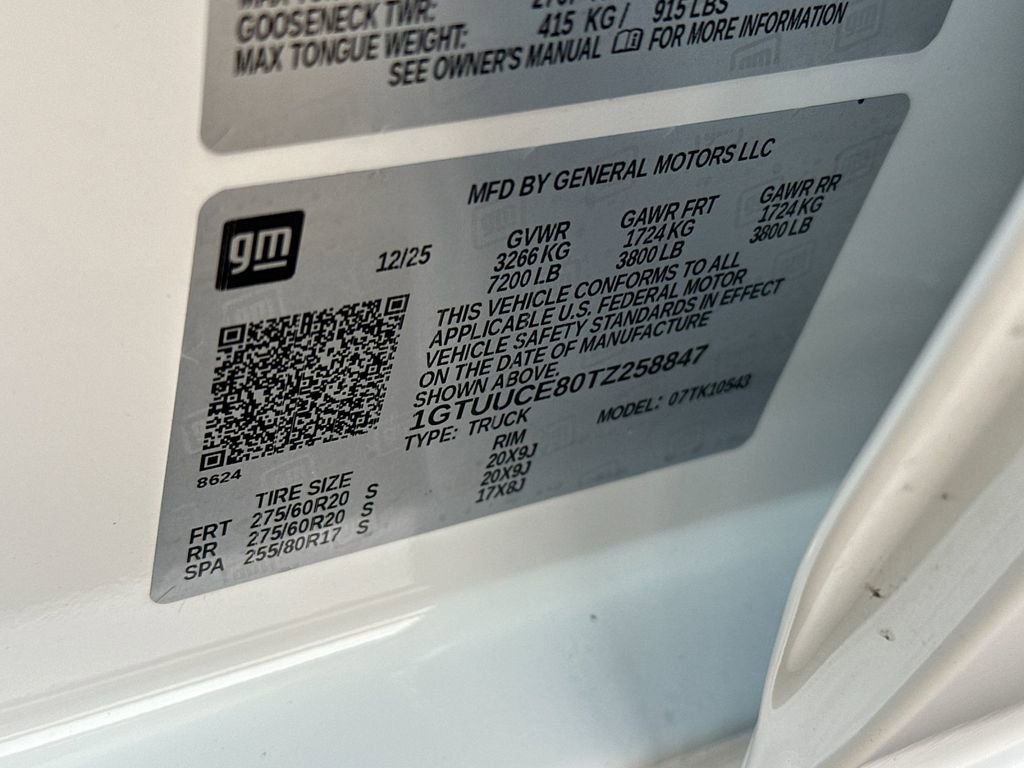 2026 GMC Sierra 1500 Elevation - Photo 32