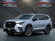  Subaru Ascent