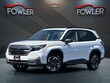 Subaru Forester Hybrid