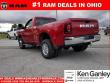 2026 Ram 3500 TRADESMAN REGULAR CAB 4X4 8' BOX Pickup