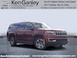 Jeep Wagoneer