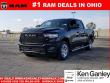 2026 Ram 1500 BIG HORN CREW CAB 4X4 5'7 BOX Pickup