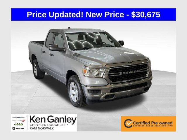 2023 RAM 1500