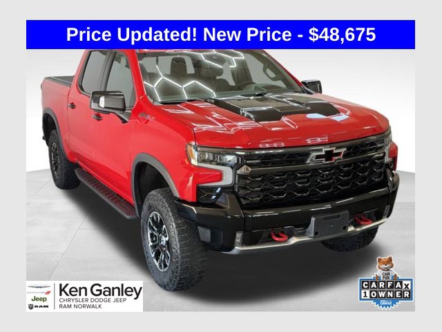 2023 Chevrolet Silverado 1500