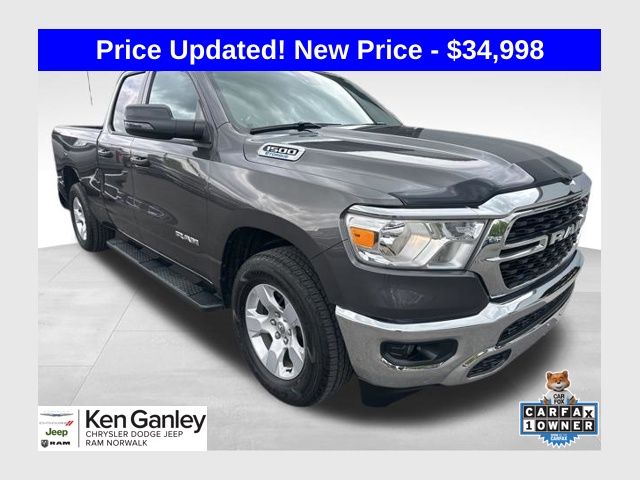 2023 RAM 1500 Big Horn/Lone Star 4x4 Quad Cab 6'4's photo