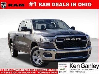 2026 Ram 1500 BIG HORN CREW CAB 4X4 5'7 BOX Pickup