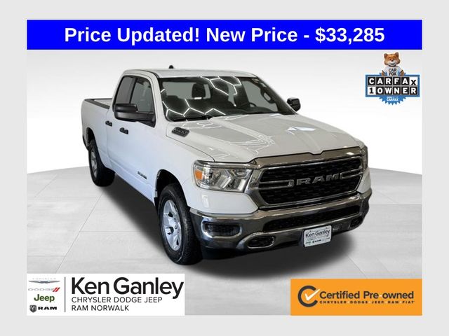 2024 RAM 1500 Big Horn/Lone Star 4x4 Quad Cab 6'4's photo
