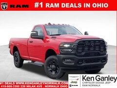 2026 Ram 2500 TRADESMAN REGULAR CAB 4X4 8' BOX Pickup