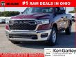 2025 Ram 1500 BIG HORN CREW CAB 4X2 5'7 BOX Pickup