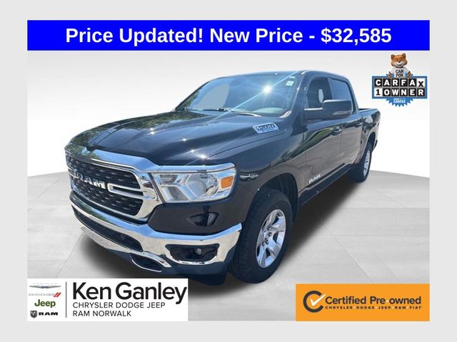 2023 RAM 1500 Big Horn/Lone Star 4x4 Crew Cab 5'7's photo
