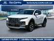 Hyundai Santa Cruz